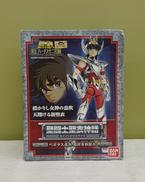 ペガサス星矢 最終青銅聖衣|BANDAI