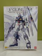 νガンダム Ver.Ka|BANDAI
