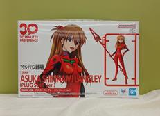 30MS 式波・アスカ・ラングレー|BANDAI