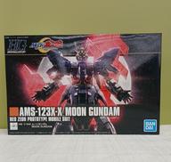 ムーンガンダム|BANDAI