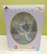 RE:ゼロ 一番くじ|BANDAI