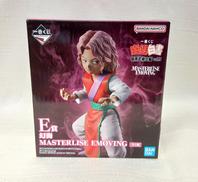 幽遊白書 一番くじ|BANDAI