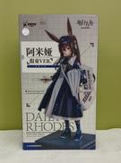 アークナイツ 1/7スケール|グッドスマイルアーツ上海
