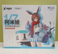 アークナイツ|HOBBYMAX