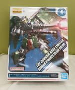 MG 1/100スケール|BANDAI