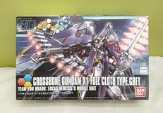 HG 1/144スケール|BANDAI