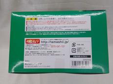 imgMap['COMMENT']}