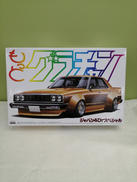 ジャパン4DRスペシャル