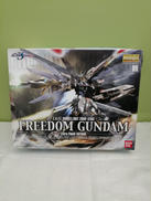 フリーダム エクストラフィニッシュVER.