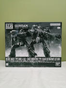 F型(チャブス&ケイル機)無識別ザク(ソラリ機)