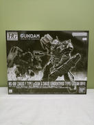 ルショーン機(F型&無識別)|BANDAI