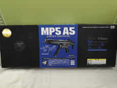 電動サブマシンガン|東京マルイ