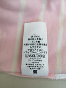 imgMap['COMMENT']}
