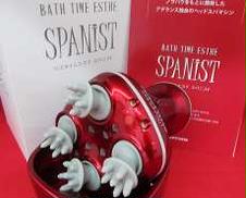 AADERANS スパニスト|ADERANS