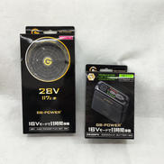 バッテリー&ファンユニットセット|GB-POWER