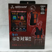 Wスイッチヒートインナーベスト バッテリーセット|アタックベース