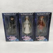 コレクションフィギュア 3体セット|メーテルレジェンド