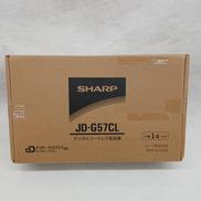 デジタルコードレス電話機|SHARP
