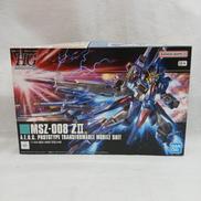 ガンプラ|BANDAI