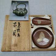 茶匙急須台|玉川堂