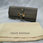 スハリ ポルトフォイユ・ルファヴォリ|LOUIS VUITTON