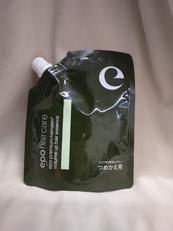 ヘアトリートメントエッセンス|エポヘアケア