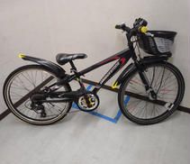 24インチ子供用自転車|BRIDGESTONE