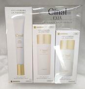 シナールエクシアスタンダードセット|SHIONOGI