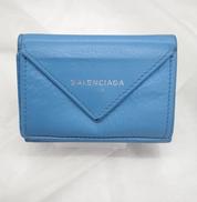 BALENCIAGA|オフモール - 中古通販のハードオフ公式サイト【オフモ】