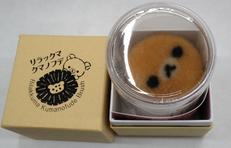 コリラックマフェイス|リラックマ熊野筆