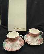 ペアカップ&ソーサー|香蘭社