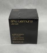 アルティム8|SHU UEMURA