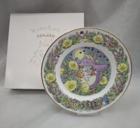 2000年イヤープレート|Noritake