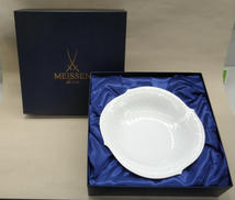 ホワイトサラダボウル|MEISSEN