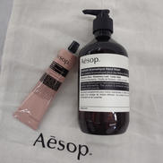 ハンドケアセット|AESOP