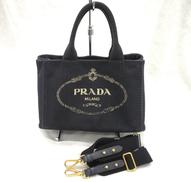 2WAYショルダーカナパミニ|PRADA
