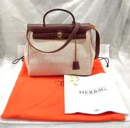 2WAYエールバックPM|HERMES