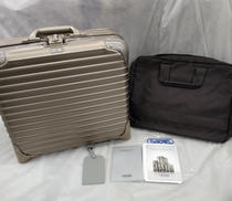 ビジネスバッグ|RIMOWA
