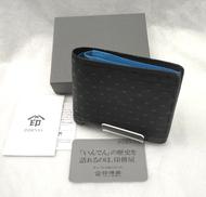 二つ折り財布|印傳屋