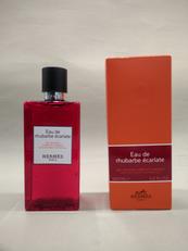 ヘア&ボディシャワージェル|HERMES