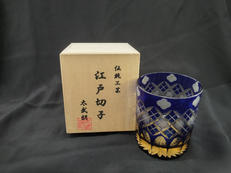 江戸切子|太武朗