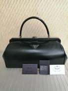 プッシュロックバッグ|PRADA