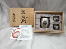 片口 ぐい呑セット|鎚起銅器