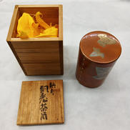 鎚起銅製茶筒|玉川堂