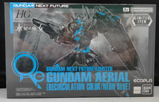 プラモデル|BANDAI