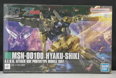 プラモデル|BANDAI