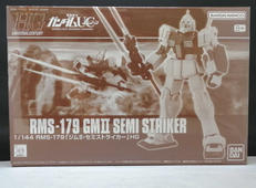 プラモデル|BANDAI