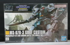 プラモデル|BANDAI