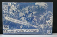 プラモデル|BANDAI