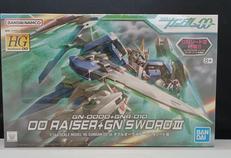 プラモデル|BANDAI